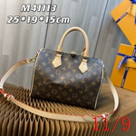 ルイヴィトンバッグ スーパーコピー 074 470 最高級N級品